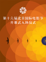 色悠悠国产精品
